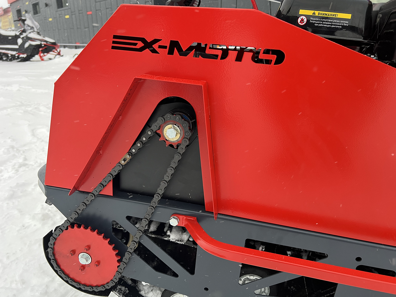 Мотобуксировщик EX-MOTO SNOWDOG S500 15л.с в Иркутске