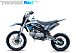 Мотоцикл (питбайк) PROMAX FIDET (ФАЙДЕТ) 145E 17/14 в Иркутске
