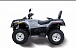 Квадроцикл HISUN TACTIC 550 (HS550ATV) NORMAL в Иркутске
