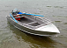 Алюминиевая лодка Wyatboat-390 M в Иркутске