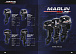 Лодочный мотор MARLIN PROLINE MP 40 AERTL в Иркутске
