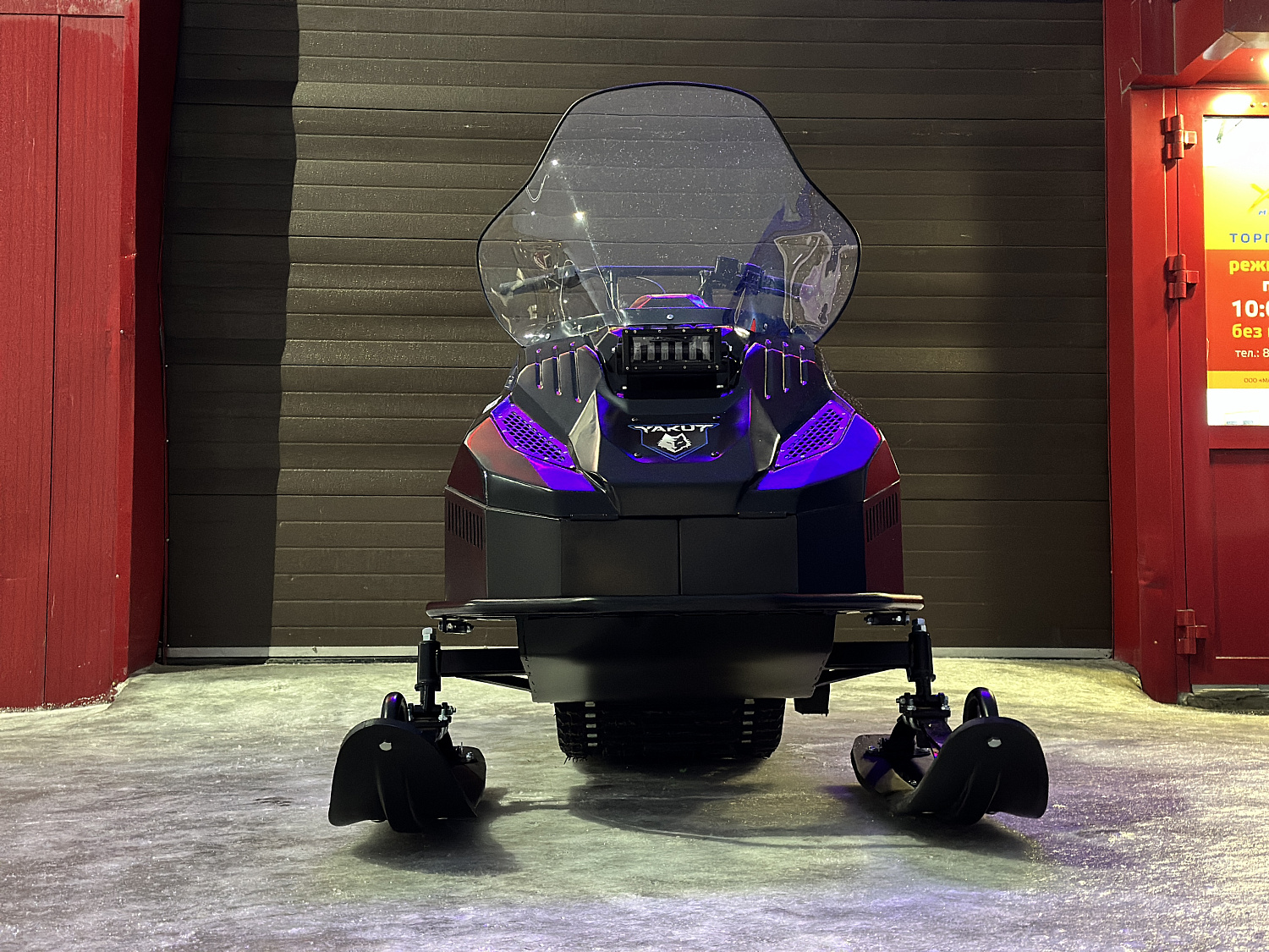 Снегоход PROMAX YAKUT 500 2.0 4T 20 в Иркутске