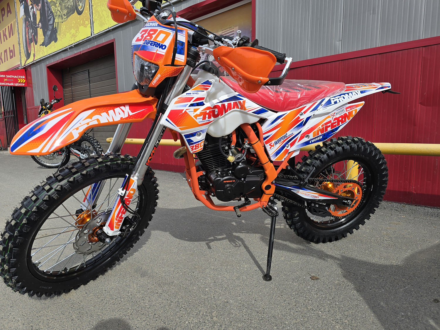 Кроссовый мотоцикл PROMAX INFERNO 380 (4 valves, 5 gears) в Иркутске