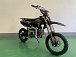 Питбайк JHLMOTO JHL MK125 (14/12) в Иркутске