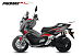МаксиСкутер PROMAX-HONDA ADV 150 (49) (Inspired by HONDA) в Иркутске