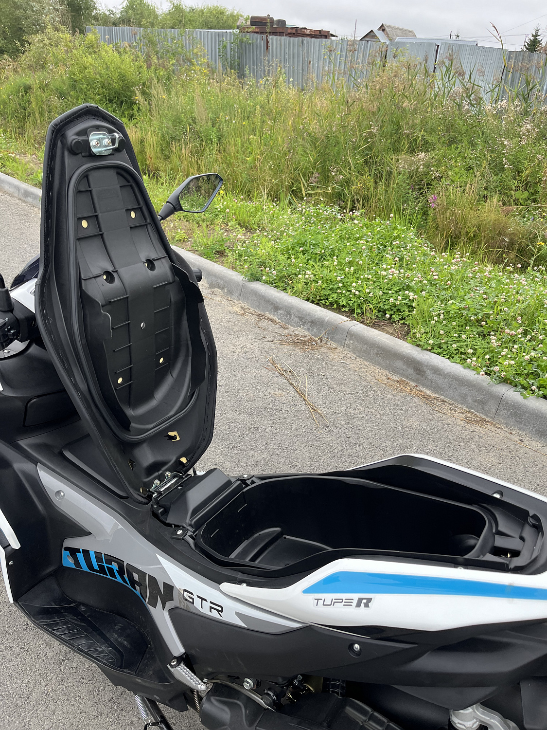 Скутер PROMAX TURAN 250 (49) в Иркутске