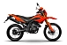 Мотоцикл MINSK X 250 Enduro M1NSK в Иркутске