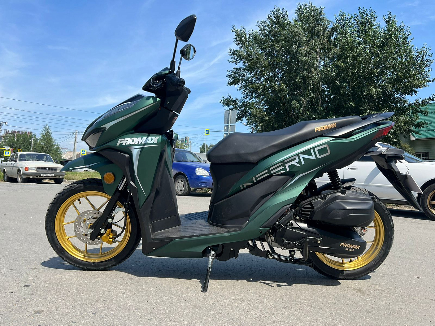 Скутер PROMAX INFERNO 250 (49) в Иркутске