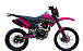 Кроссовый мотоцикл PROMAX MX350 в Иркутске