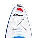 САП (SUP) Board SMARINE 10.6 в Иркутске