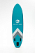 НАДУВНОЙ SUP-BOARD BUSINESS LIGHT BLUE 10,6 в Иркутске