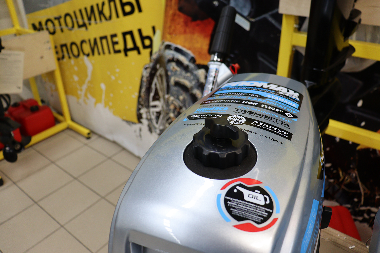 Лодочный мотор PROMAX SP5FHS (внешний бак 12 л) в Иркутске