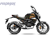 Мопед PROMAX CB150PR (49) в Иркутске