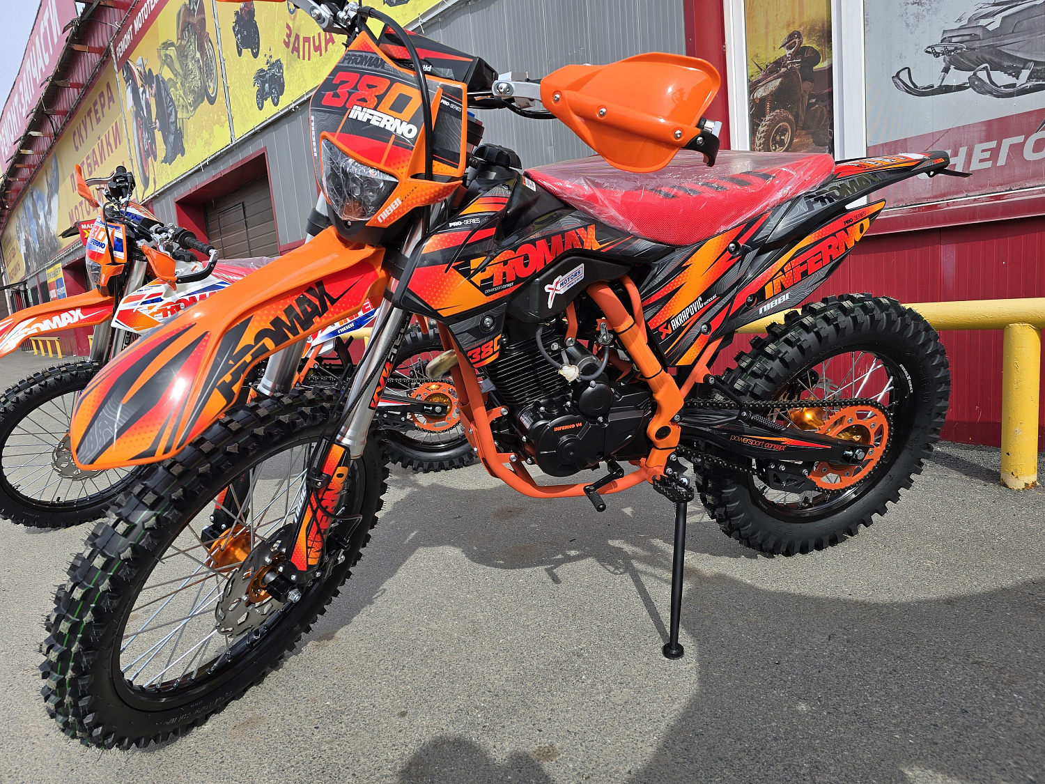 Кроссовый мотоцикл PROMAX INFERNO 380 (4 valves, 5 gears) в Иркутске