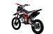 Питбайк PROMAX CROSS 145CC 17/14 в Иркутске