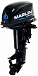 Лодочный мотор MARLIN MP 30 AWHS в Иркутске