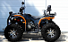 Квадроцикл PROMAX 300 4X4 ALL ROAD в Иркутске