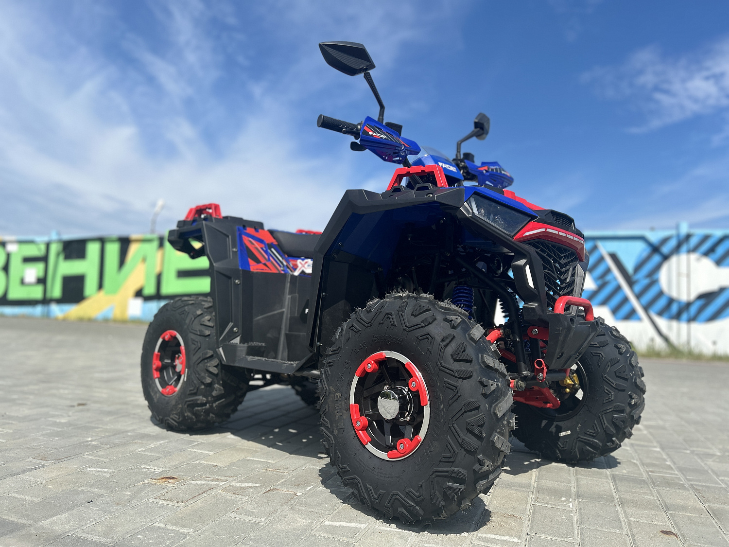 Квадроцикл FAIDET URBAN 150 в Иркутске