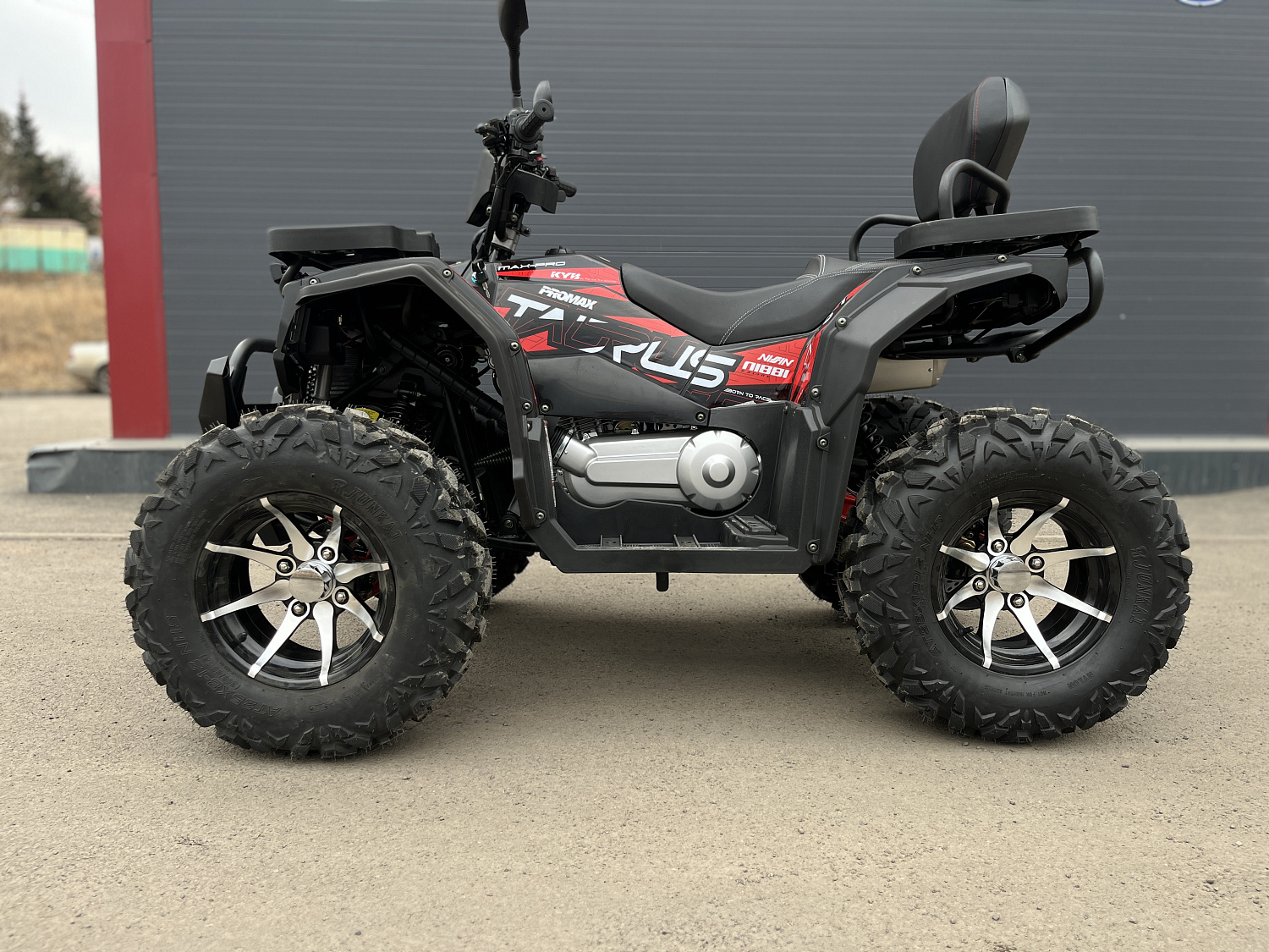 Квадроцикл PROMAX TAURUS 300 MAX-PRO LONG в Иркутске