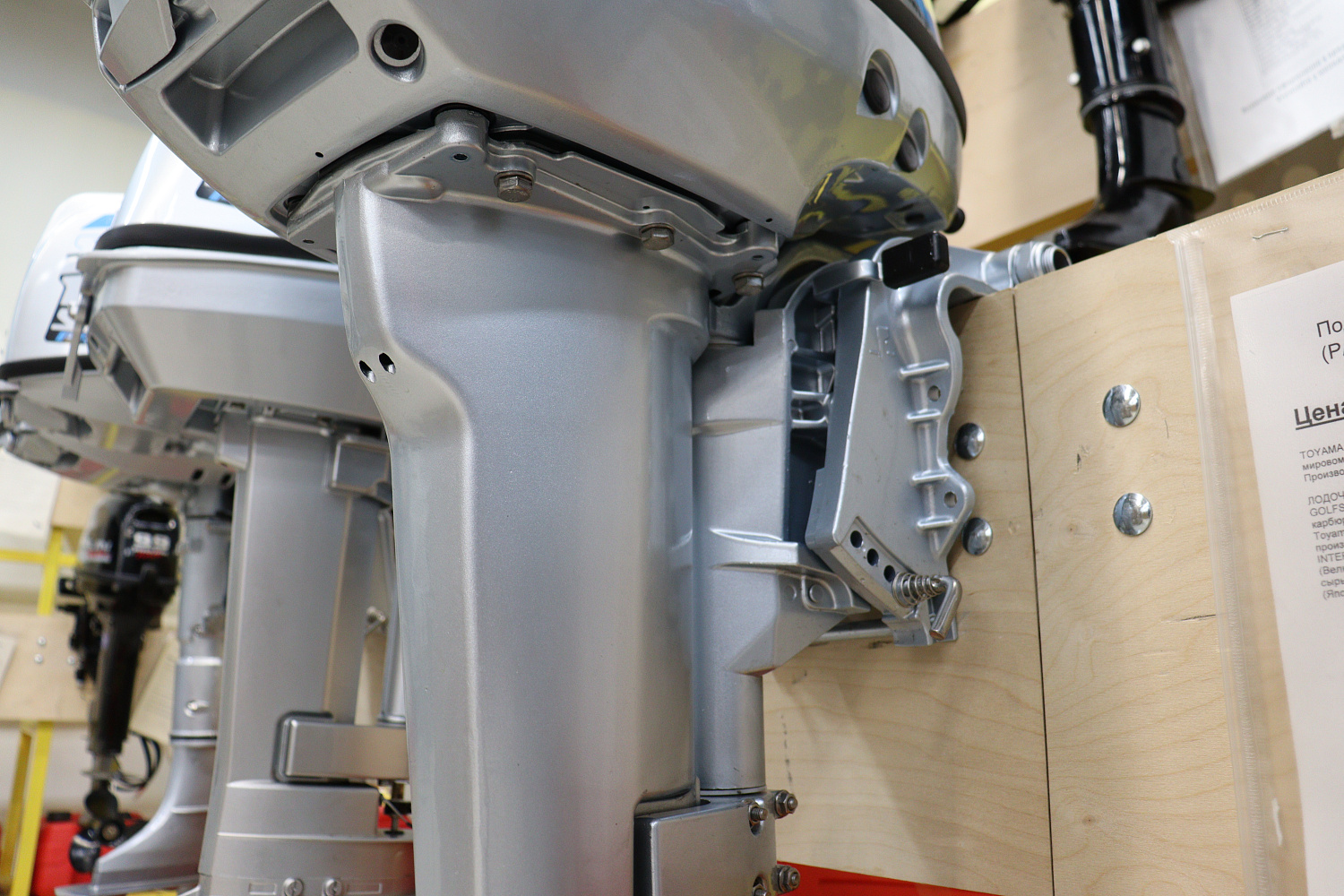 Лодочный мотор PROMAX SP9.9FHS (15) EXTRA в Иркутске