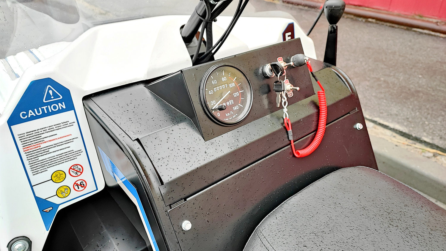 Снегоход PROMAX SNOWBEAR V3 800 4T ST в Иркутске