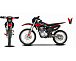 Мотоцикл JHLMOTO JHL MX250 CB250D-G (ZS165FML) в Иркутске