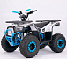 Квадроцикл YACOTA Sirius в Иркутске