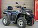 Квадроцикл GBM EXPLORER 400 NEW PREMIUM в Иркутске