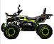 Квадроцикл MOTOLAND (МОТОЛЕНД) VOX200 WILD TRACK X WINCH (баланс. вал) в Иркутске