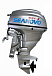 Лодочный мотор SEANOVO SNEF30FEL-T - EFI в Иркутске