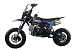 Питбайк FullCrew Mini Rider 110сс 12\10 (п\автомат эл.стартер) в Иркутске