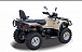 Квадроцикл HISUN TACTIC 550 (HS550ATV) NORMAL в Иркутске
