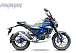 Мопед PROMAX CB150PR (49) в Иркутске
