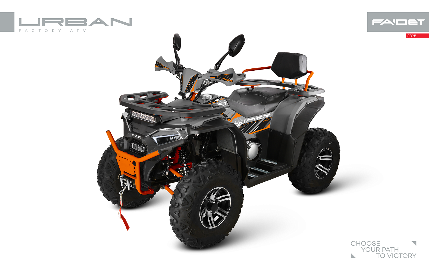 Квадроцикл FAIDET URBAN 280 в Иркутске