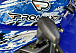  Квадроцикл PROMAX ATV 250 MAX (2025) в Иркутске
