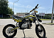 Мотоцикл (питбайк) PROMAX FIDET (ФАЙДЕТ) 145E 17/14 в Иркутске