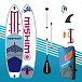 SUP (САП) Доска MISHIMO JAST PRO 10.6 в Иркутске