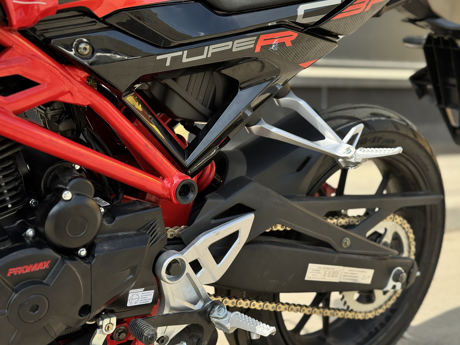 Мотоцикл PROMAX CB300 в Иркутске