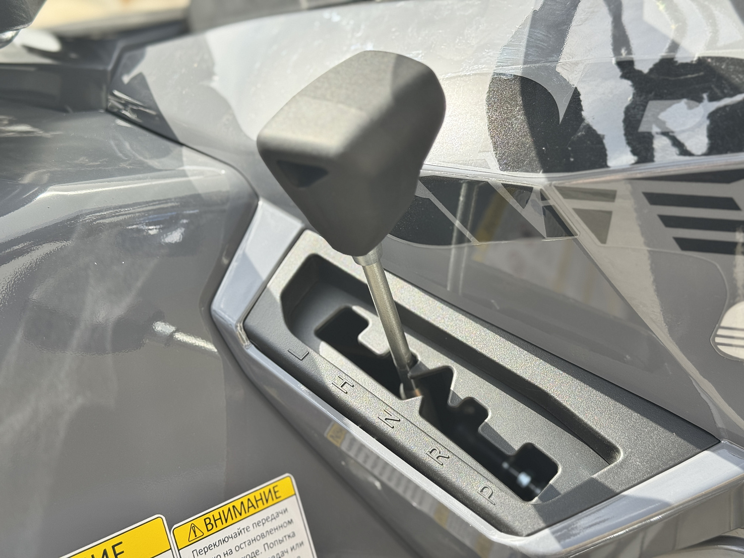 Квадроцикл HND QRX 650 PRO в Иркутске