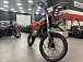 Мотоцикл (питбайк) PROMAX FIDET (ФАЙДЕТ) 190E MAX PRO LUX 19/16 в Иркутске