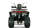 Квадроцикл YACOTA DRAGON LUX LD в Иркутске
