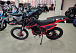 Кроссовый мотоцикл PROMAX MX280 в Иркутске