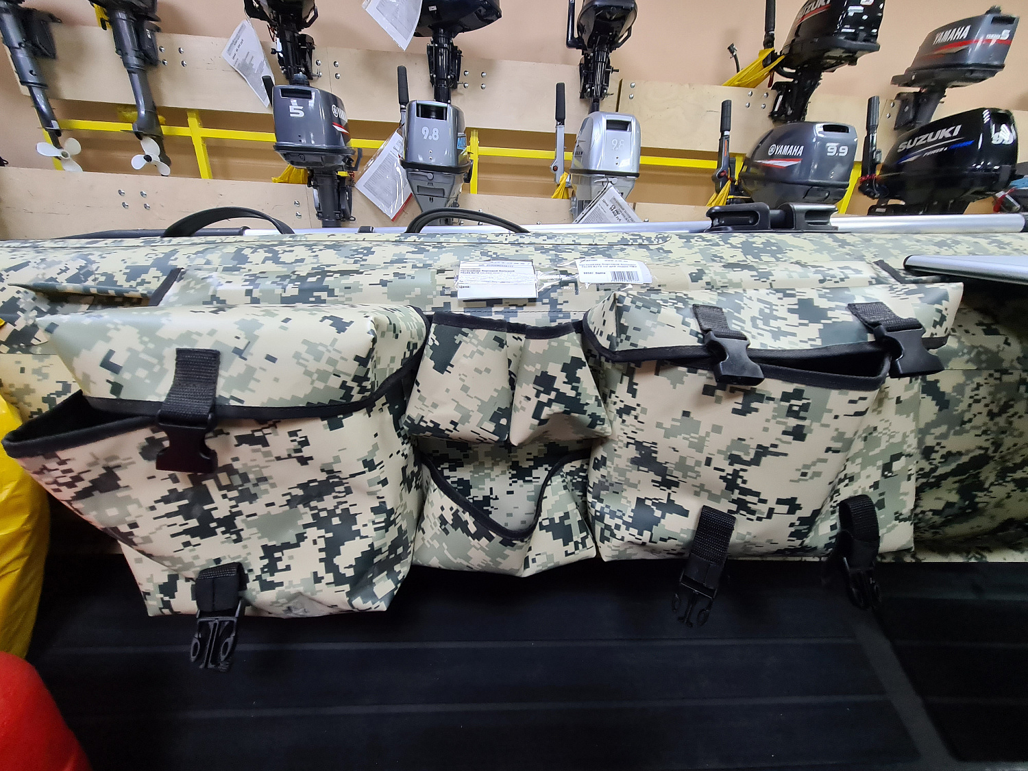 ОРГАНАЙЗЕР БОРТОВОЙ БОЛЬШОЙ ДЛЯ ЛОДОК ПВХ 70Х22,5Х12 СМ в Иркутске