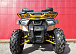 Квадроцикл PROMAX STORM 280 LUX в Иркутске