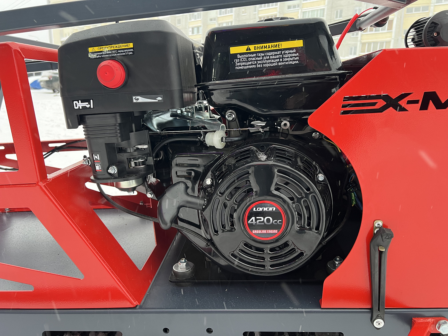 Мотобуксировщик EX-MOTO SNOWDOG S500 15л.с в Иркутске