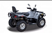 Квадроцикл HISUN TACTIC 550 (HS550ATV) NORMAL в Иркутске