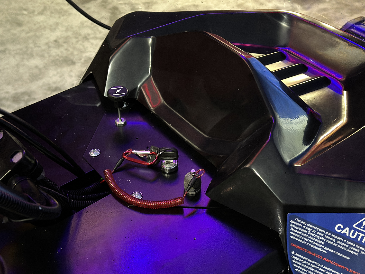 Снегоход PROMAX YAKUT 500 2.0 4T 20 в Иркутске