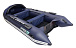 НАДУВНАЯ ЛОДКА GLADIATOR E450PRO в Иркутске