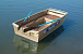 Алюминиевая лодка Wyatboat-300 в Иркутске