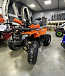 Квадроцикл PROMAX WILD 2.0 190 PRO (2025) в Иркутске